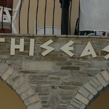 Hotel Argo Siviri Exterior foto